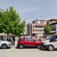 Eğitim