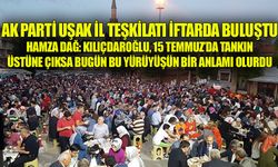 Hamza Dağ: Kılıçdaroğlu, 15 Temmuz'da sokakta olsa bu yürüyüşün bir anlamı olurdu